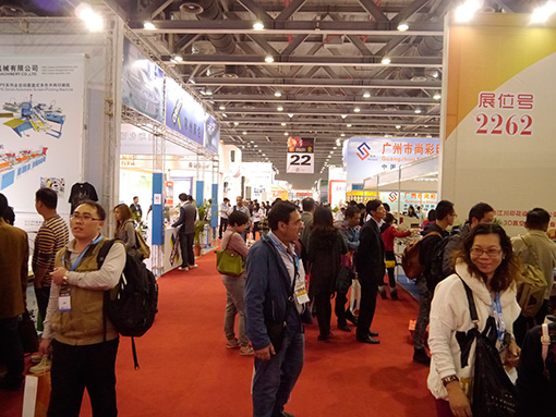 2014 FESPA中国数码印刷展圆满闭幕