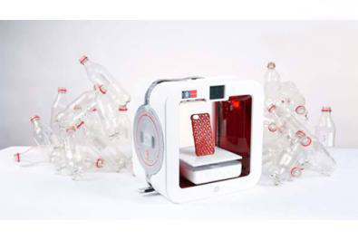 『变废为宝』可回收塑料瓶与3D打印技术的整合