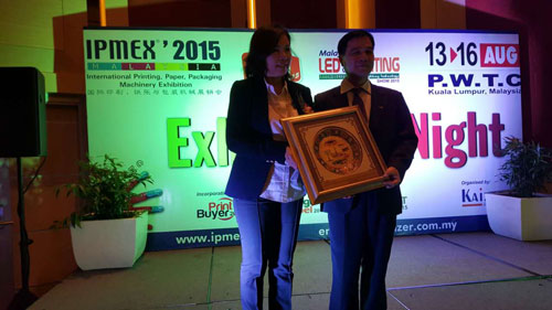 国际网印数码展海外宣传马来西亚站——IPMEX Malaysia 2015