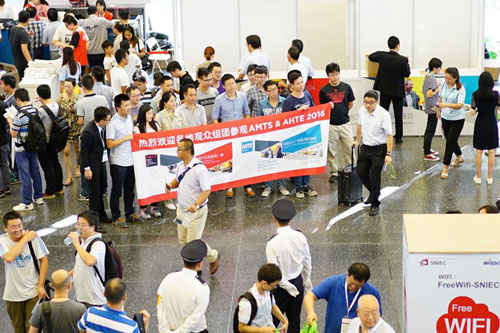 第十届上海国际工业装配与传输技术展览会盛大开幕