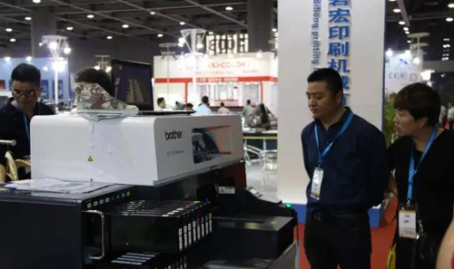 2016中国国际网印及数字化印刷展今日在广州盛大开展
