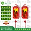 厂家定制中国风灯笼形路灯杆广告灯箱 电杆灯箱