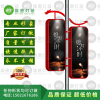 定制铝型材中国风龙凤形路灯杆广告灯箱