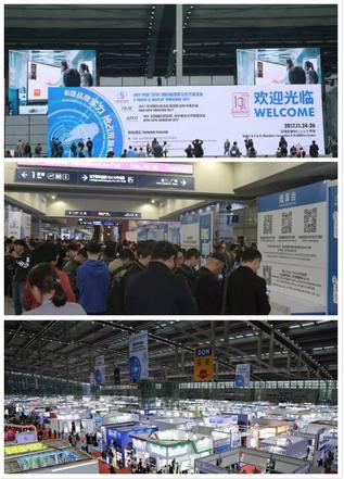 2017中国(深圳)国际触摸屏与显示展览会圆满落幕|再掀触控显示行业新热潮