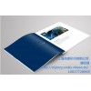 画册印刷上海画册印刷厂上海画册印刷费用上海佳美供
