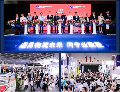 2019中国（广州）国际物流装备与技术展览会胜利闭幕