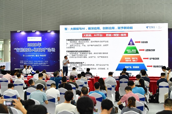 SIAF广州自动化展及Asiamold广州模具展本周隆重开幕 展示前沿智能制造解决方案