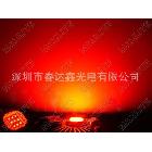 供应10w集成led 集成红光 10w cob led 红光10w集成大功率led