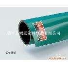 PVC塑料板,优质PVC卷材,彩色PVC板材,上海PVC板（图）