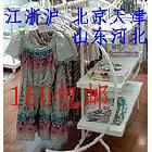 服装货架 半圆中岛架 服装展示架 落地服装架子 服装道具