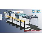 供应CHM1400-1700长江机械高速分纸机，高速横切机