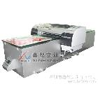 供应爱普生EpsonA2-4880C筷子图案印刷机