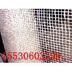 供应优质网格布 外墙专用网格布 墙体保温专用网格布 无碱玻纤网格
