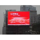 供应青海省西单百货商场户外P12高刷新高灰度LED全彩显示屏：深圳恒冠科技