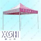 供应广东广州雨伞广告伞广告帐篷 用于促销或宣传 2*2m A6010