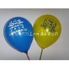 供应乐翔LX-1216-6广告气球、汽球、充气球