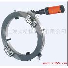 供应Aotai ISD-323焊机设备、电动坡口机、切割机
