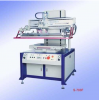 专业生产丝印机斜臂式丝印机纸张丝印机玻璃丝印机手机镜片丝印机