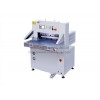 电动切纸机自动裁纸机自动裁刀---- 大鹏印机供