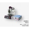 销售全国桌面式自动送锡丝激光焊接机 VS300紫宸供