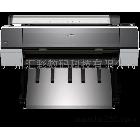 供应爱普生Epson9906D打印机
