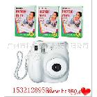 高诚信LOMO相机 富士 Mini 7s Mini7s 白色特价套装 含三盒相纸