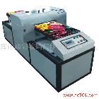 供应郑州硕彩sc-9880万能打印机平板打印机，厂家直销质量、品质、服务一流
