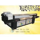 供应爱普生双喷头LK-UV1325瓷板画印刷机