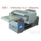 供应爱普生4880C艺浪板印刷机，A2艺浪板印花机厂家