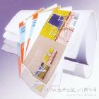 供应南亚BCA BCC供应台湾原装进口南亚PP合成纸