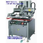 供应PCB专用丝印机 HS-4060PE 高精度 平面丝网印刷机