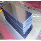 供应PVC胶片高透明PVC胶片生产厂家