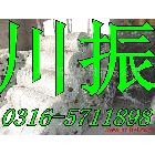 供应耐碱网格布，建筑网格布,网格布大全，