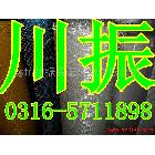 供应批发外墙网格布，网格布大全，川振牌网格布