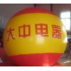 供应北京 PVC,pe升空广告气球 气模制作拱门！