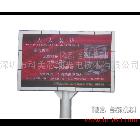 供应科美芯SBC（KU55W）荔湾学校LED显示屏