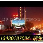 供应迁安LED显示屏,霸州,三河,定州,涿州,安国LED显示屏,厂家报价格
