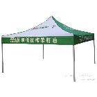鹤山厂家  销售 品牌广告帐篷  折叠帐篷  展览