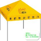 供应广告户外帐篷/折叠式展销帐篷,广州广告帐篷厂家