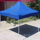 供应厦门晴风篷伞定做、折叠帐篷、摆摊帐篷、展销帐篷、广告帐篷
