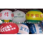 供应北京天津升空气球  促销汽球  pvc升空标志气球 空飘气球
