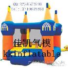 供应佳凯气模TB020儿童充气玩具城堡蹦蹦床小型跳跳床