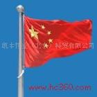 供应北京通州颁奖旗杆|风动锥形旗杆设备|中国出名旗杆厂家