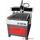 供应JC-6060广告雕刻机（平台移动）