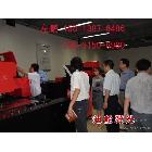 供应迪能DN1325上海武汉江苏金属光纤激光切割机