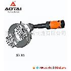 供应Aotai ISD-300电动坡口机、管子切割机、管道坡口机