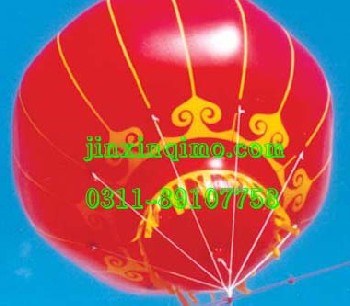 广告气球，升空气球，企业标志球，灯笼升空气球