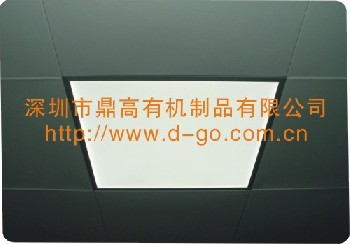 Light Guide Supplier,SHENZHEN DGO