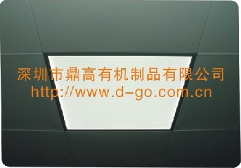 深圳鼎高—专业提供丝印平板灯导光板