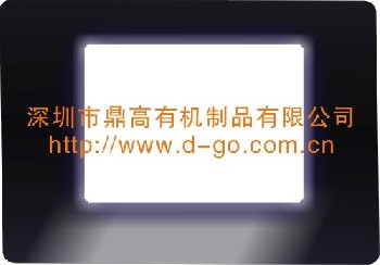 LED侧发光导光板生产商—深圳鼎高